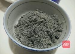黑芝麻糊的做法图解3