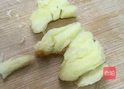 Illustration of how to make mutton soup 3