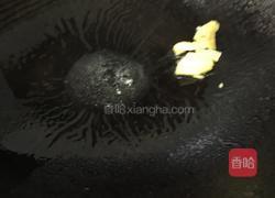 羊汤的做法图解4