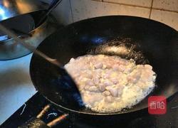 扇贝丁汤的做法图解4