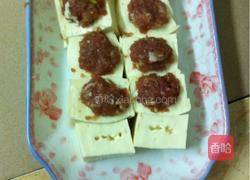 蒸肉酿豆腐的做法图解4