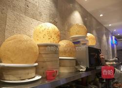 速冻空心麻球的做法图解7