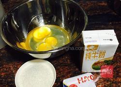 芒果千层蛋糕的做法图解1