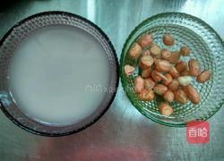 花生红枣蛋糊粥的做法图解2