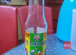 清蒸茄子。的做法图解7