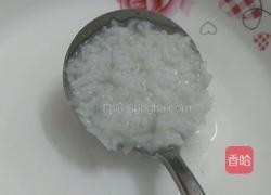 生滚海鲜粥的做法图解10