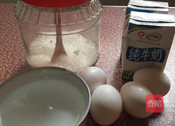 焦糖布丁的做法图解1