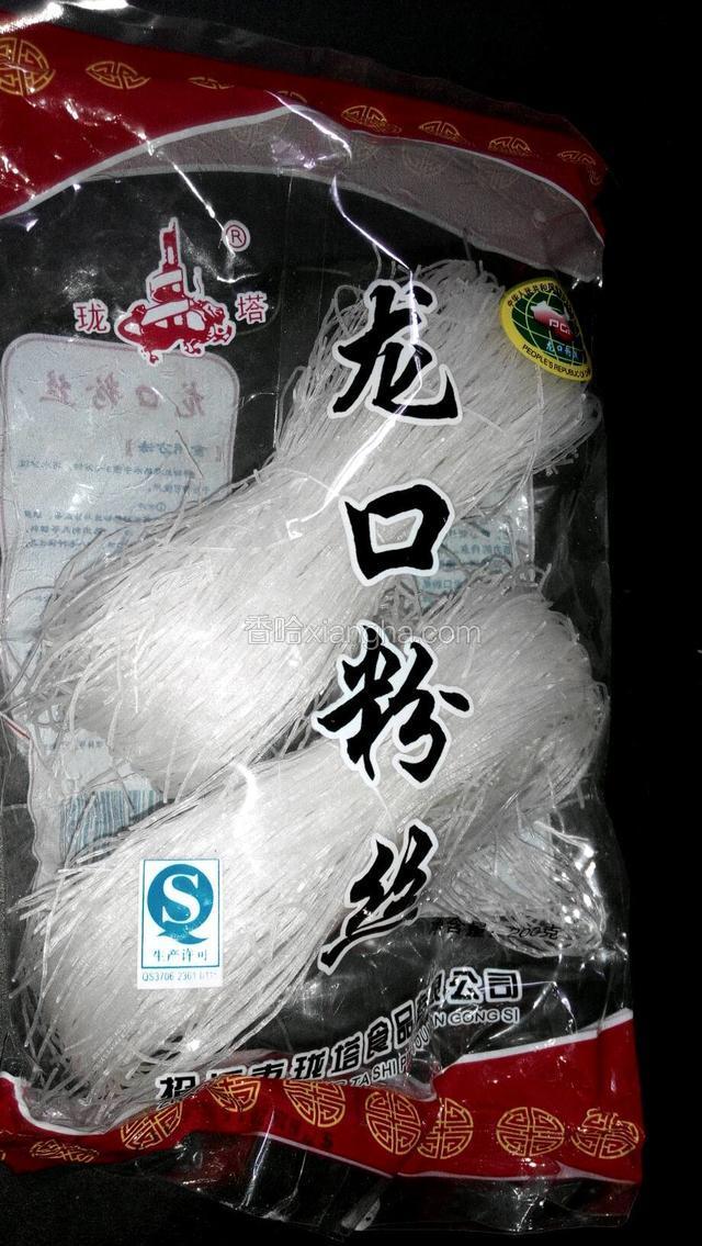 这种的适合煮汤和蒸东西，炒着就会软点，