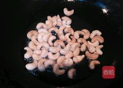 腰果虾仁的做法图解5