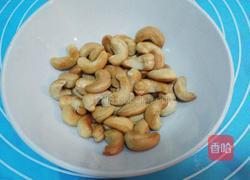 腰果虾仁的做法图解6