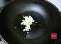 剁椒鱼头的做法图解9