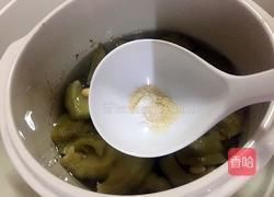 猪骨黄豆苦瓜汤的做法图解7