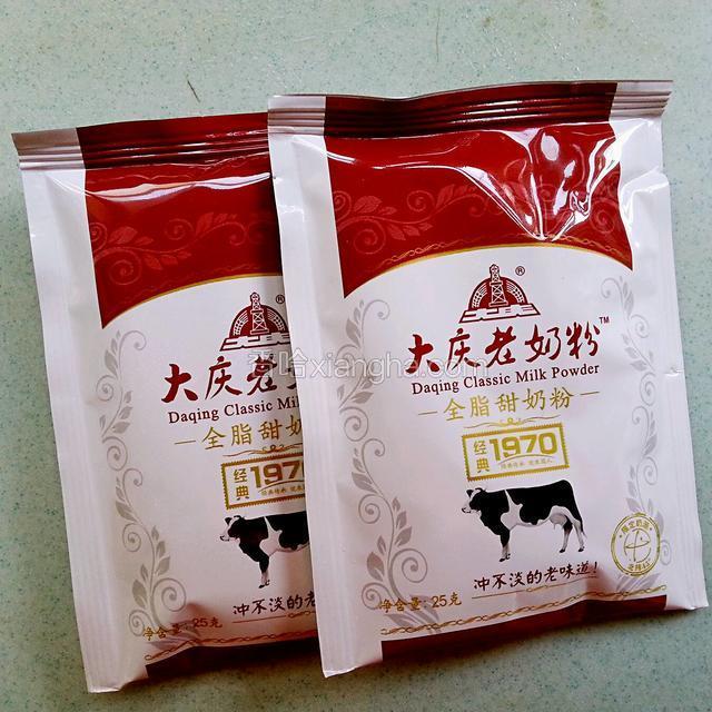 奶粉备用。