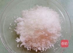 芝士焗南瓜的做法图解3