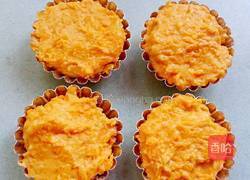 芝士焗南瓜的做法图解8