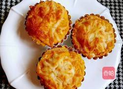 芝士焗南瓜的做法图解11