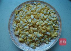 双椒玉米的做法图解2