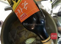 西红柿炖牛腩的做法图解6