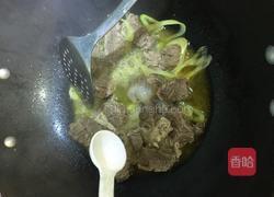 西红柿炖牛腩的做法图解14