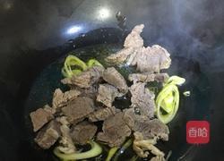 西红柿炖牛腩的做法图解13