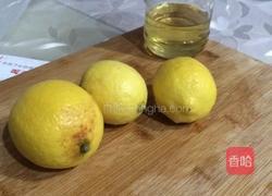 柠檬蜂蜜茶的做法图解2