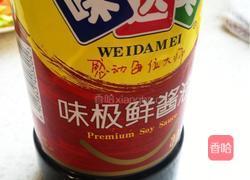 红烧排骨的做法图解4