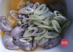 红岛海蛎子煎蛋的做法图解3