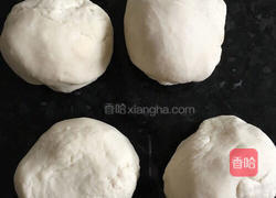 红糖核桃仁馅饼的做法图解6