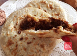 红糖核桃仁馅饼的做法图解14