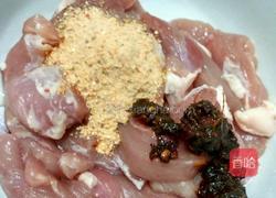 粉蒸肉的做法图解3