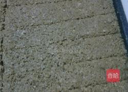 竹叶黄粑的做法图解7
