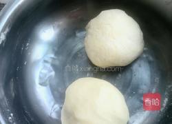 菊花酥的做法图解1