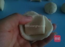 菊花酥的做法图解3