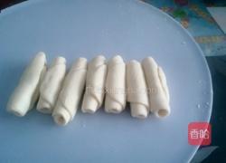 菊花酥的做法图解5