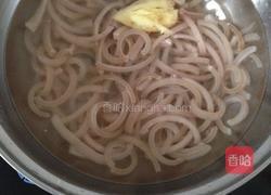 水晶皮冻的做法图解7