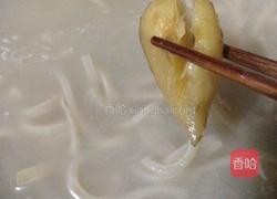 水晶皮冻的做法图解9