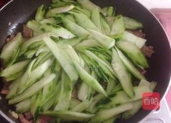 角瓜炒肉片的做法图解9