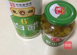 泡椒凤爪的做法图解8