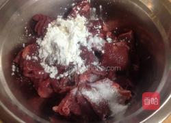 五味猪心的做法图解1