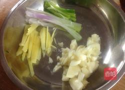 五味猪心的做法图解3