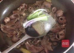 五味猪心的做法图解10