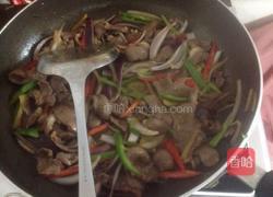 五味猪心的做法图解12