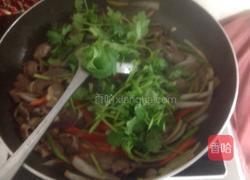 五味猪心的做法图解13