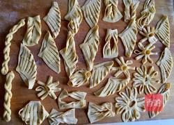 炸花花的做法图解11