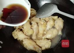 可乐鸡腿的做法图解4