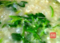 珍珠汤的做法图解4