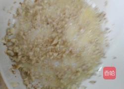 粤菜：沙姜焗鹅胗的做法图解5