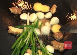 清汤羊肉的做法图解9