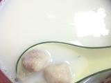 椰汁香芋西米露的做法[图]