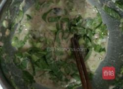 正宗海蛎煎的做法图解2